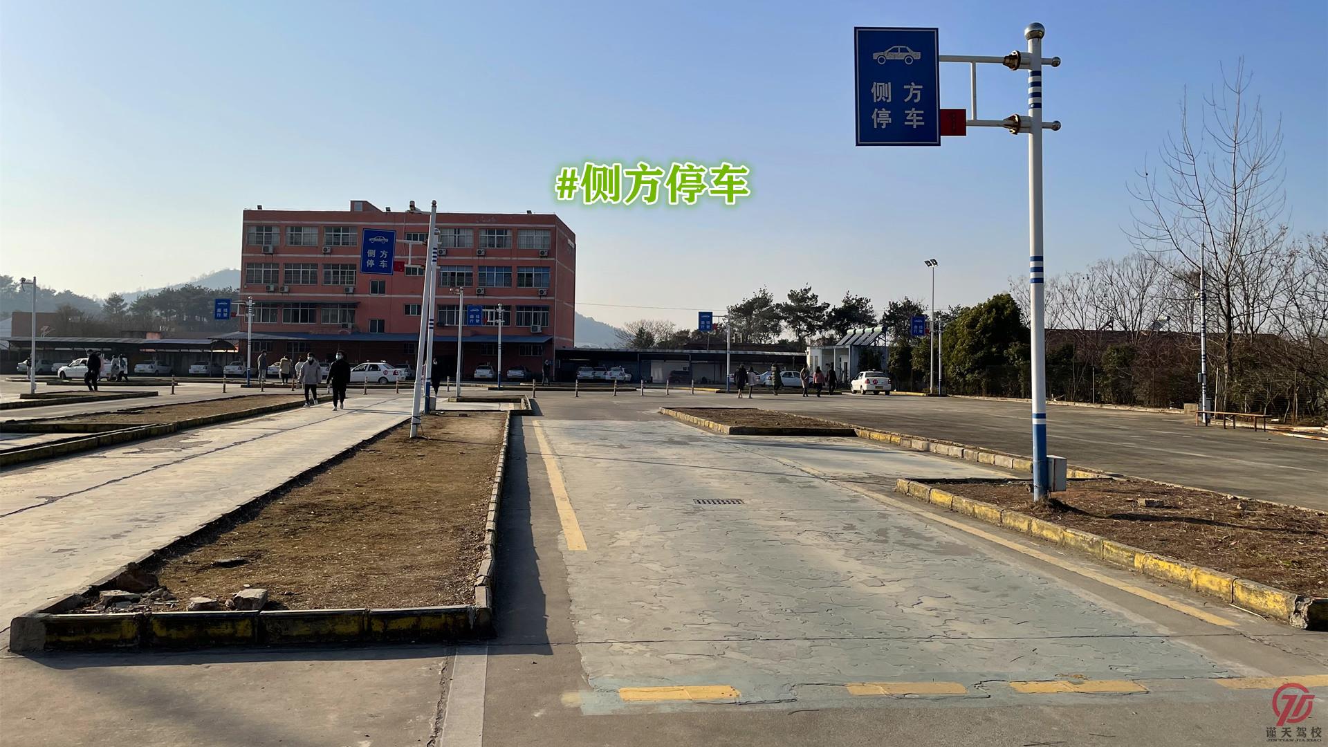 武汉市奓山考场图图片