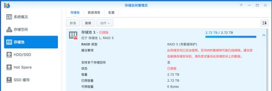 D:\用户目录\我的文档\WeChat Files\NAS-18206660787\FileStorage\Temp\3a6c137bd2619af176a075abf4cadb99