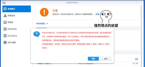 D:\用户目录\我的文档\WeChat Files\NAS-18206660787\FileStorage\Temp\c627e9be42f81899d9f67144182e642a
