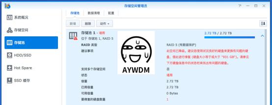 D:\用户目录\我的文档\WeChat Files\NAS-18206660787\FileStorage\Temp\cf0c624c5905bd5680f3f75e13bce178