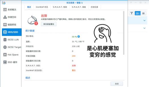 D:\用户目录\我的文档\WeChat Files\NAS-18206660787\FileStorage\Temp\50d1ad9715ed0038d3d13ae0ec0d38ca