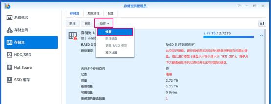 D:\用户目录\我的文档\WeChat Files\NAS-18206660787\FileStorage\Temp\4ad516acd95ef8cc48676c6758b28c9e