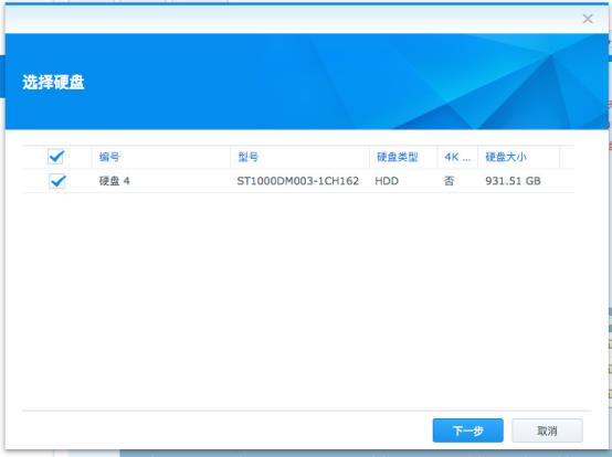 D:\用户目录\我的文档\WeChat Files\NAS-18206660787\FileStorage\Temp\0f025af2c49e991dfacf60309d31c057