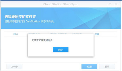 http://pmo0996ba.pic35.websiteonline.cn/upload/snipaste20170924_171856_pdiz.png