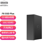 主图-F8-SSD-Plus
