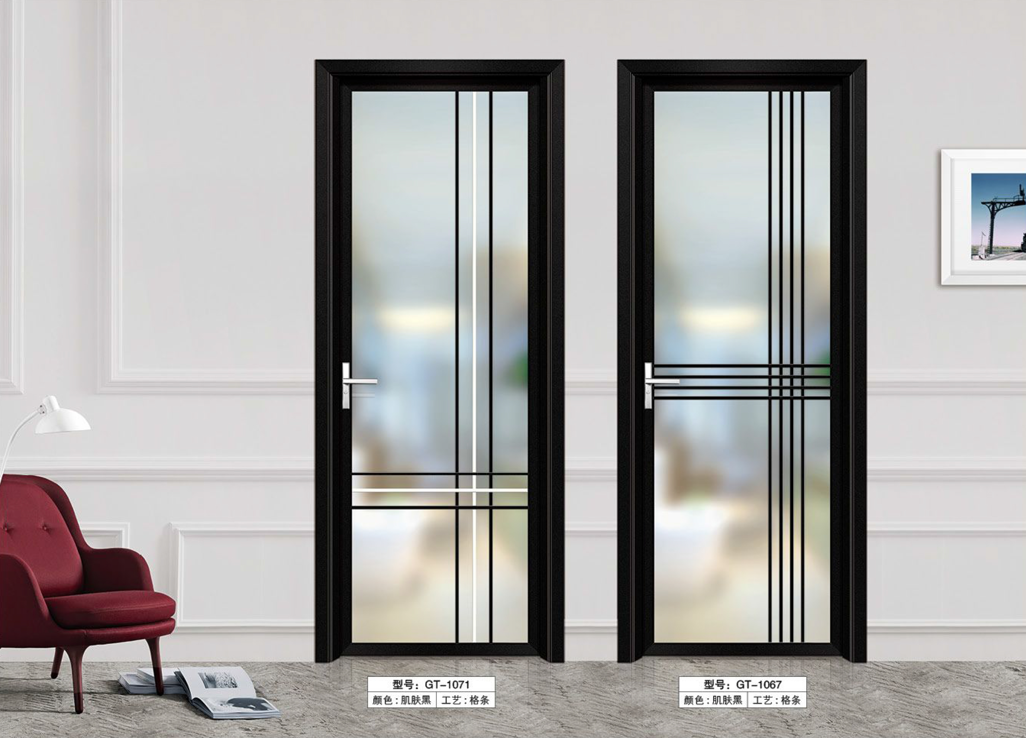 56 窄边平开门系列-广东凤阁铝业有限公司