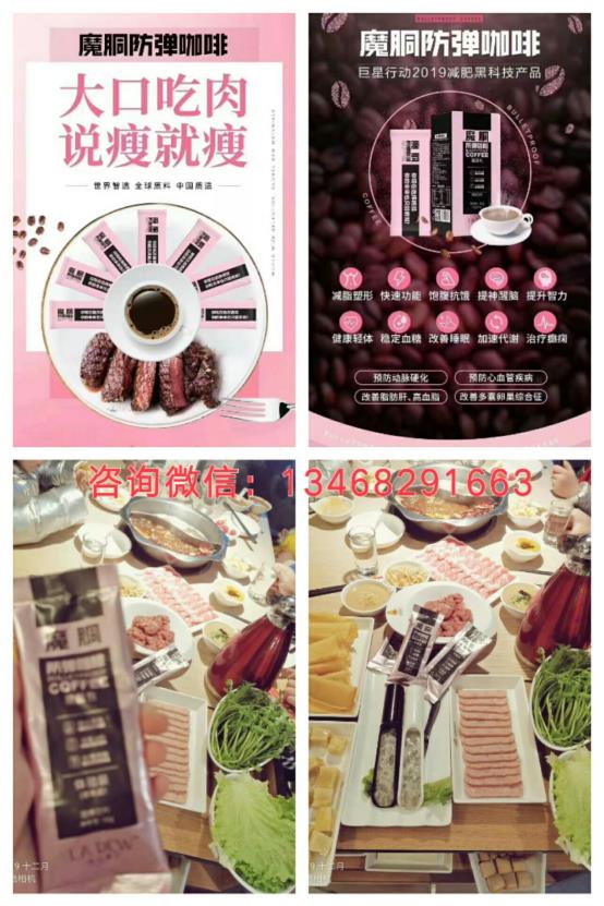 澳洲金可澳奶粉跟普通奶粉对比有什么优势,值得购买吗