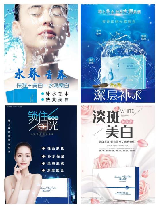 魅力欣妍什么时候上市的,公司具体地址在哪里 魅力欣妍什么时候上市的,公司具体地址在哪里