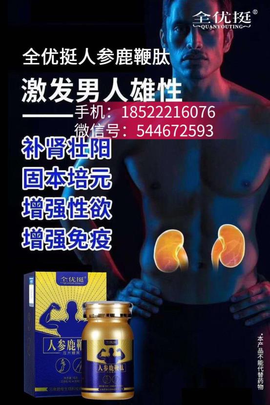 微信图片_20201112030128
