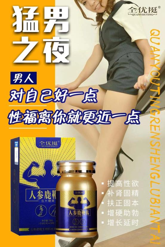 微信图片_20201112030144