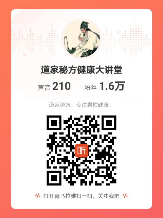 微信图片_20201112030231