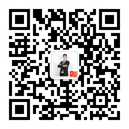 微信图片_20201112030439