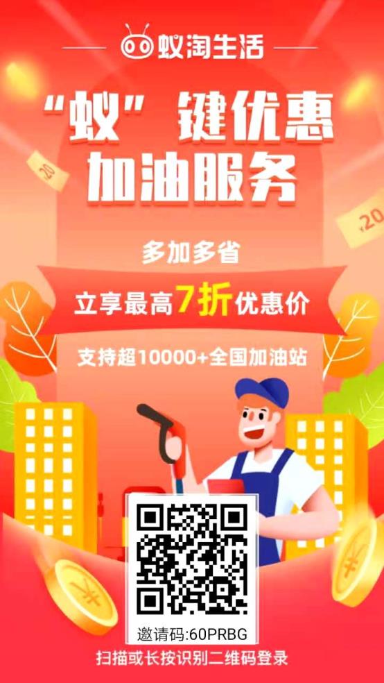 微信图片_20201114113059