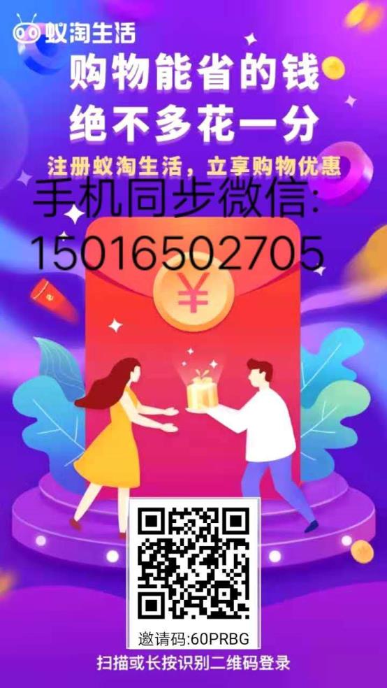 微信图片_20201114113337