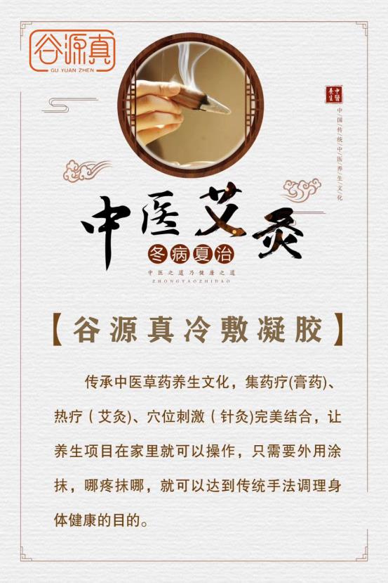 微信图片_20210109152303