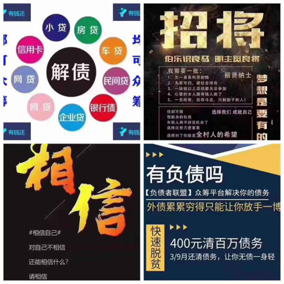 英为财情app骗局(英为财情app怎么样)