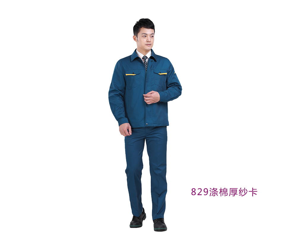 寧波工作服-寧波市海曙豐和服飾有限公司