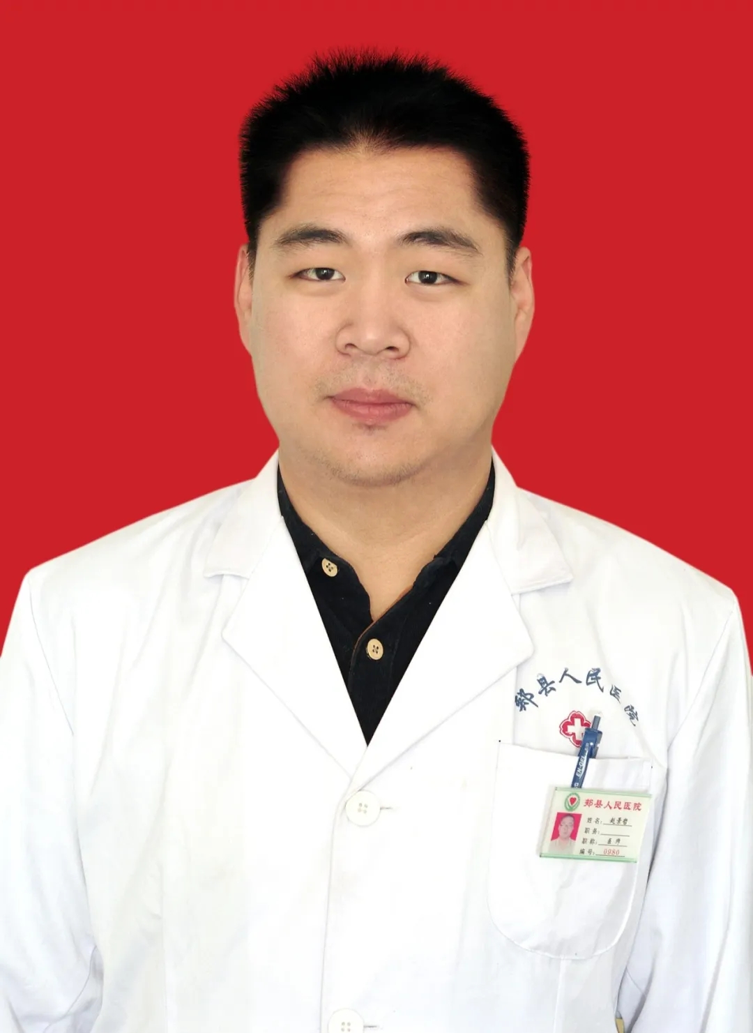 我们与您肝胆相照郏县人民医院外一科科室专家简介