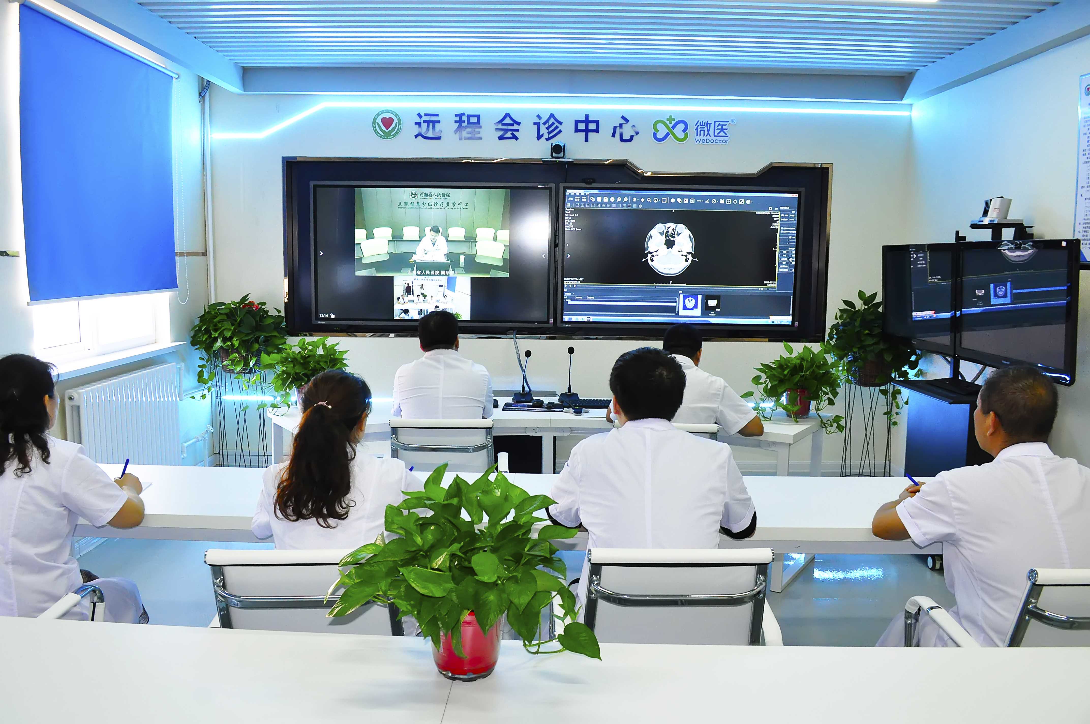 "远程会诊"与省级专家面对面-郏县人民医院