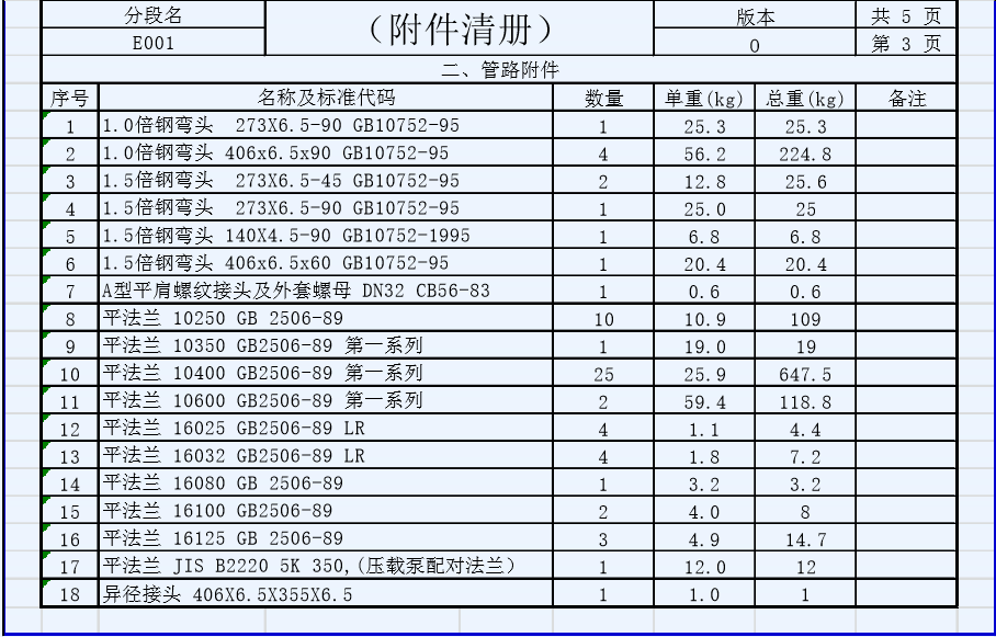 图片34