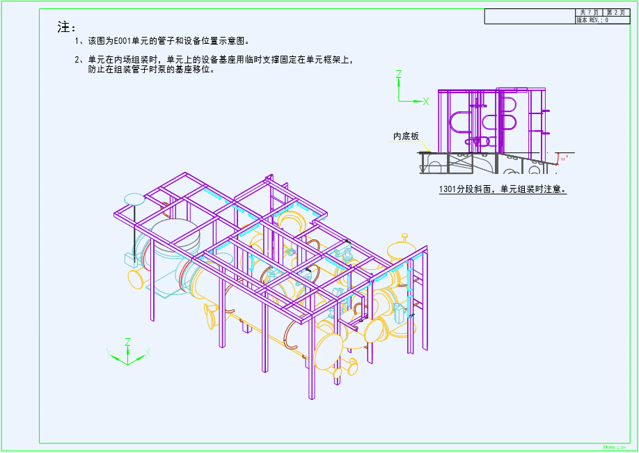 图片36