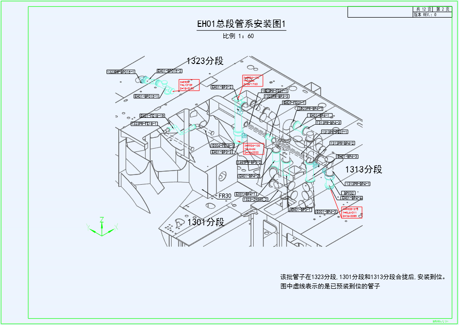 图片37