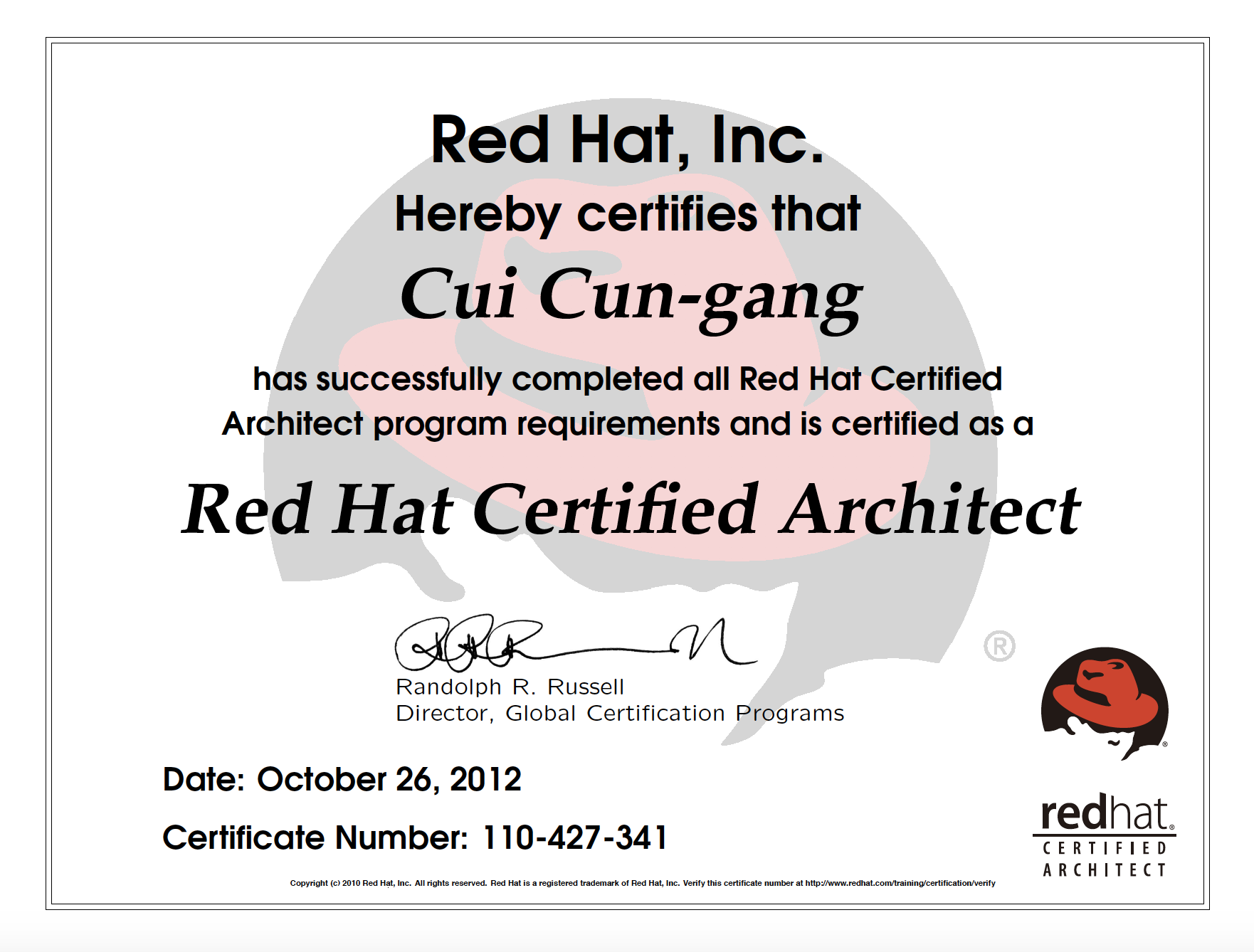 红帽认证证书图片图片
