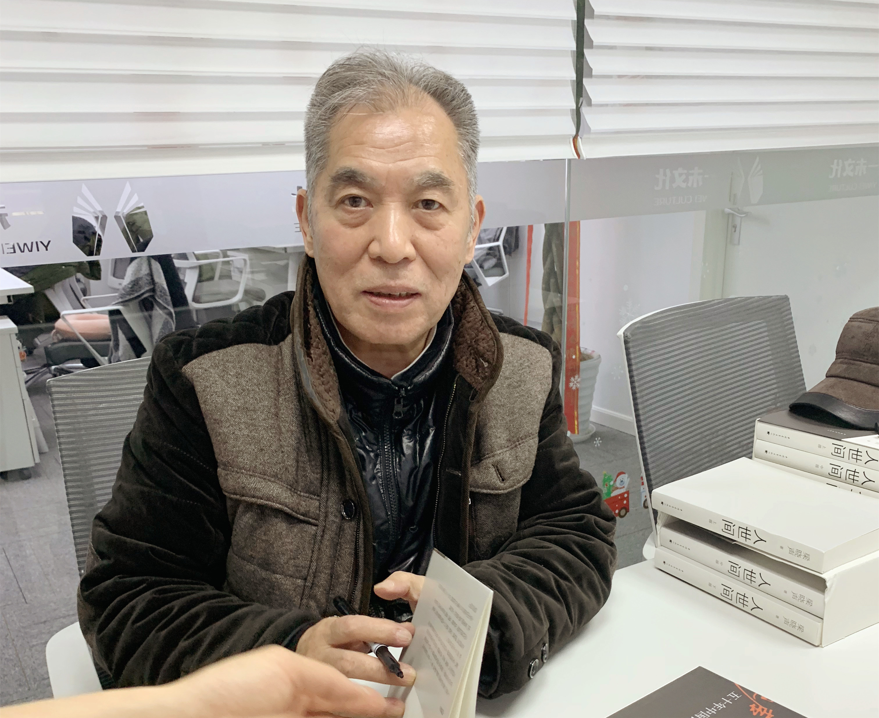 微信图片_20181227145517_副本