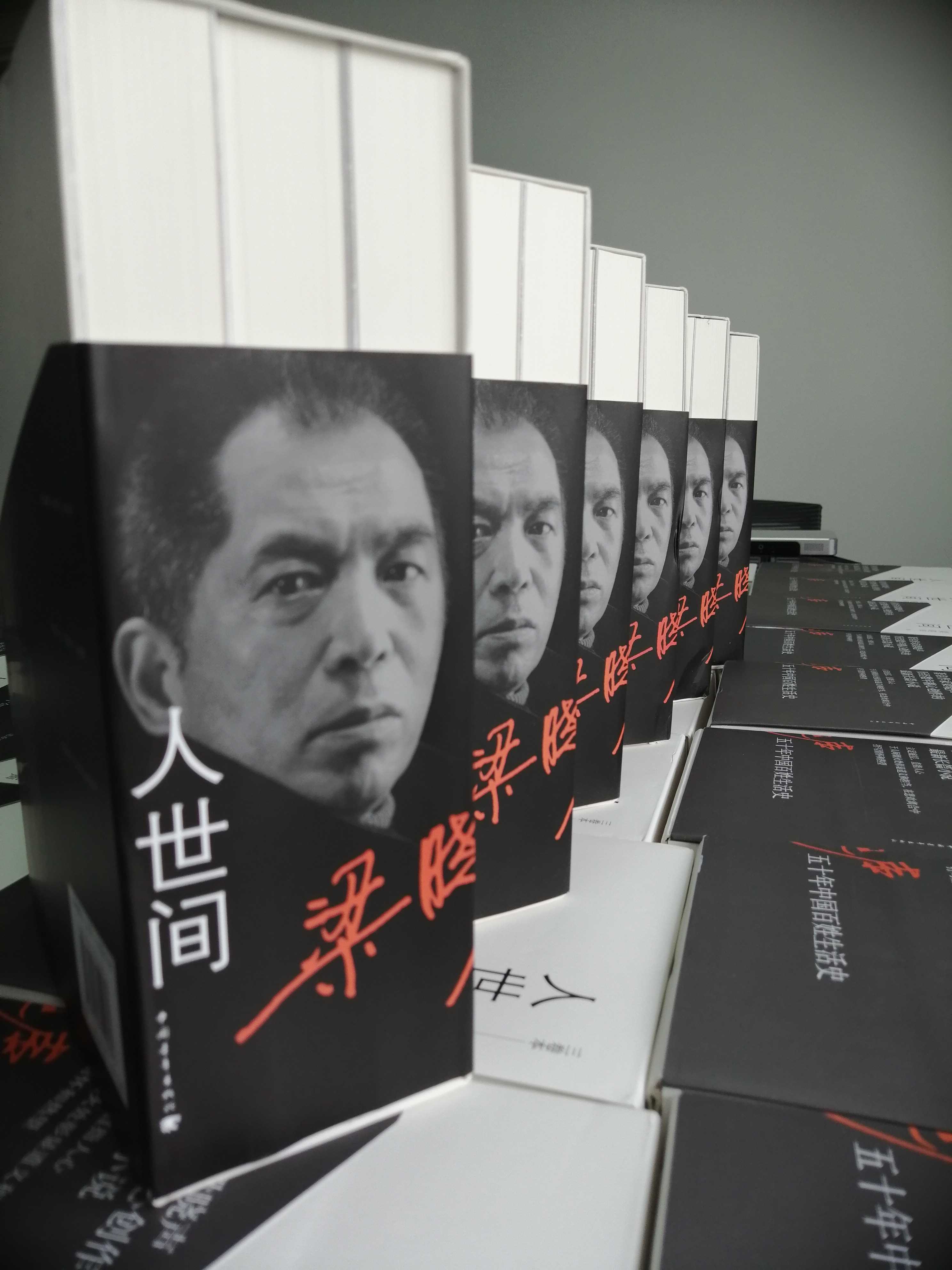 微信图片_20181227150638