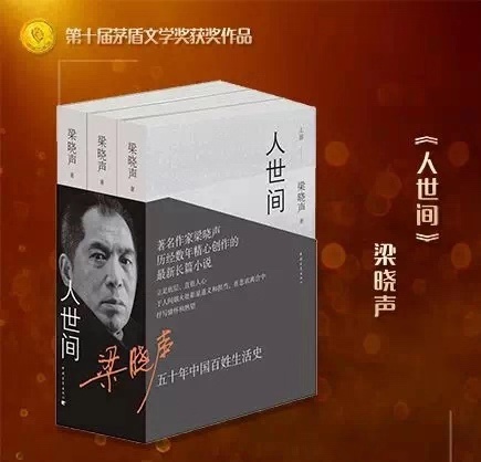 微信图片_20191015114010