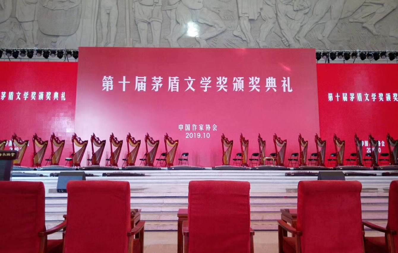 微信图片_20191015114044