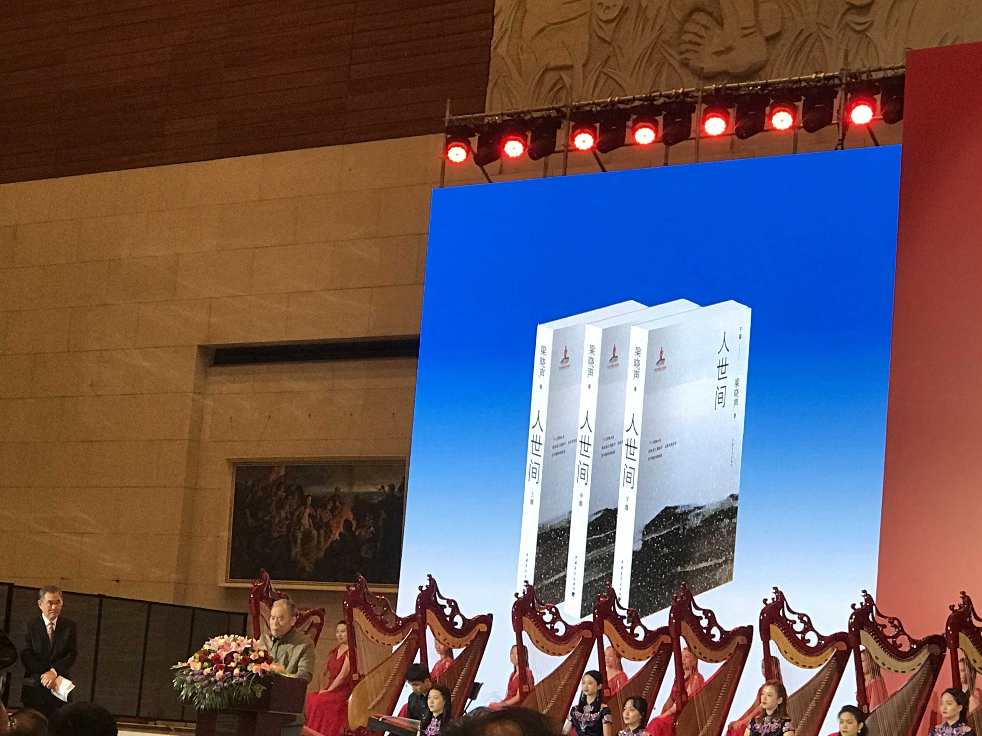 微信图片_20191015114048