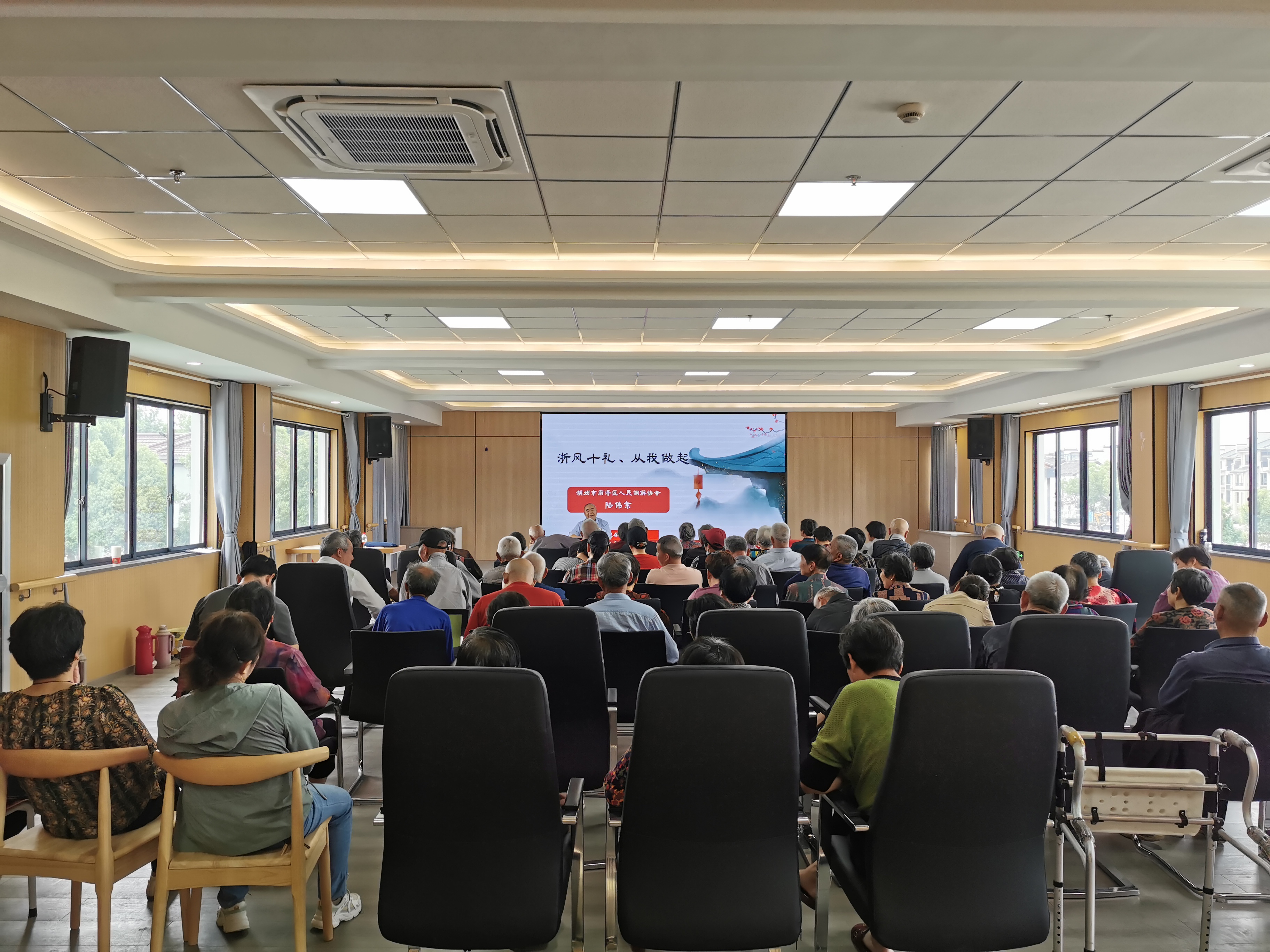 "浙江有十礼,从我做起"——"浙风十礼"进文化礼堂活动走进息塘村