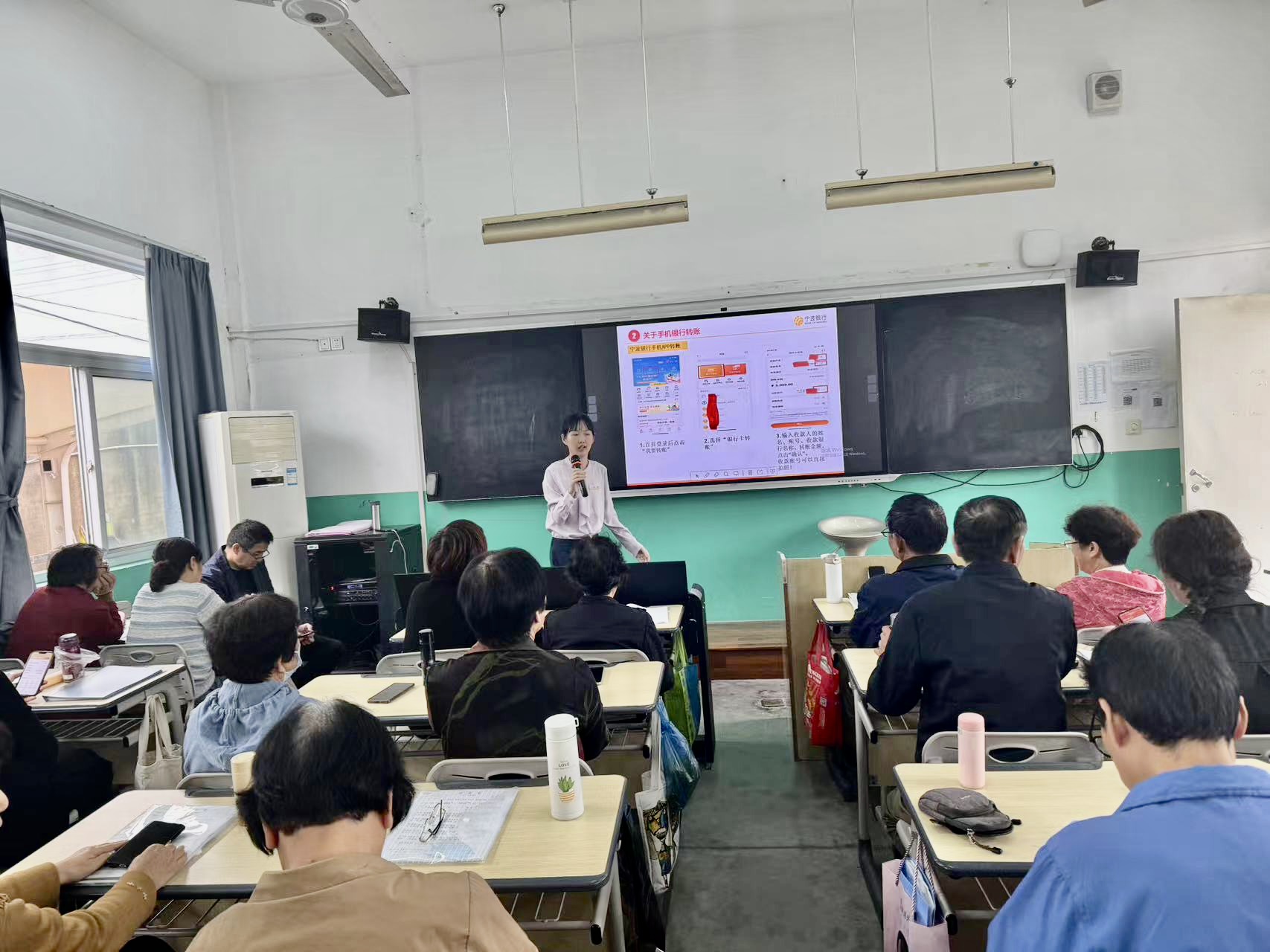 慈溪观海卫成校:九九重阳 智享生活