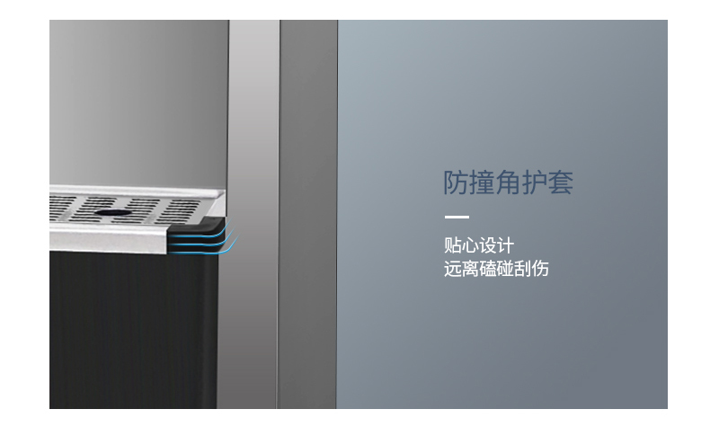【世纪丰源】FY-2W-2W详情22