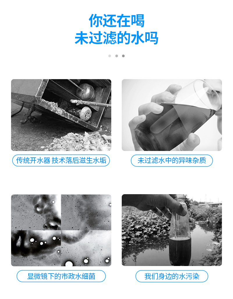 【世纪丰源】FY-2W-2W详情3
