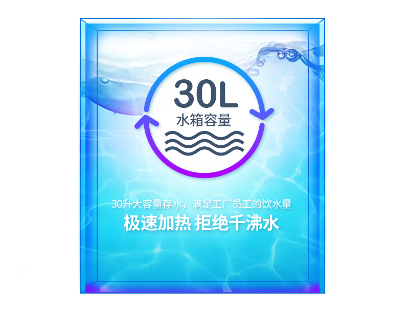 【世纪丰源】FY-KS-KS详情11