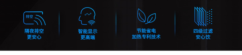 【世纪丰源】FY-KS-KS详情2