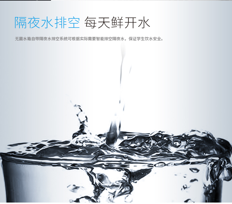 【世纪丰源】FY-F150步进式-10