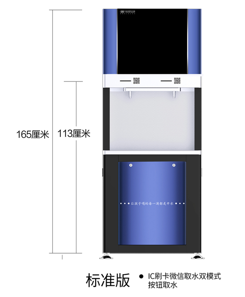 【世纪丰源】FY-F150步进式-13