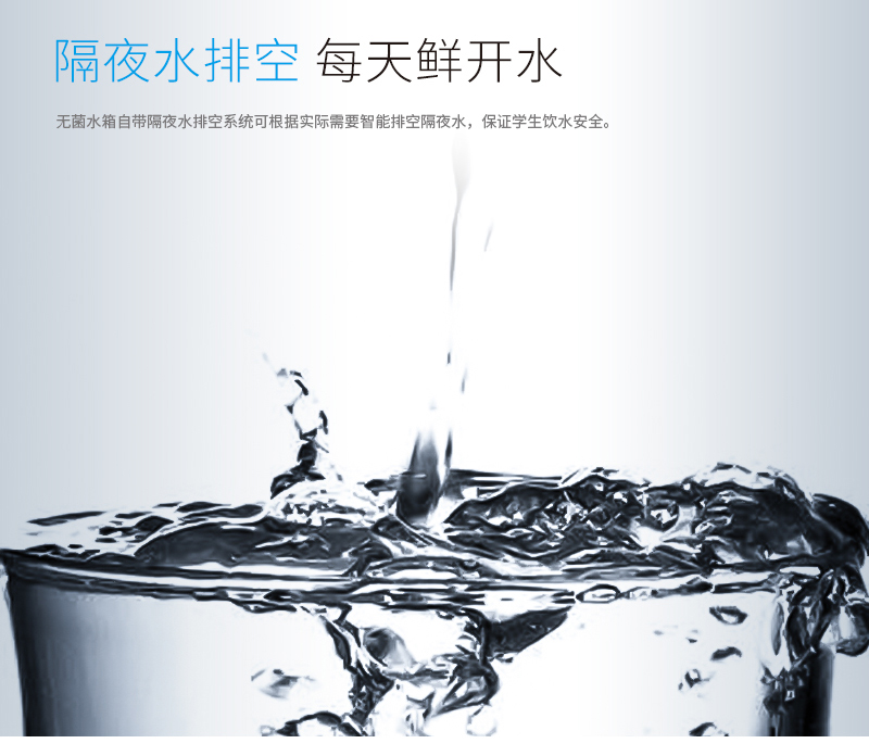 【世纪丰源】FY-F520步进式-10