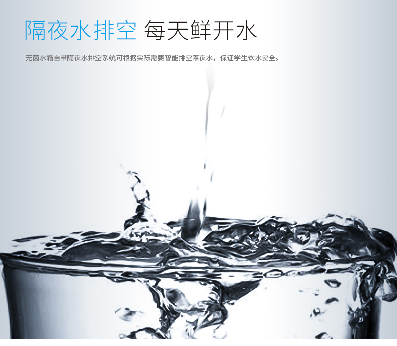 【世纪丰源】FY-S3-12
