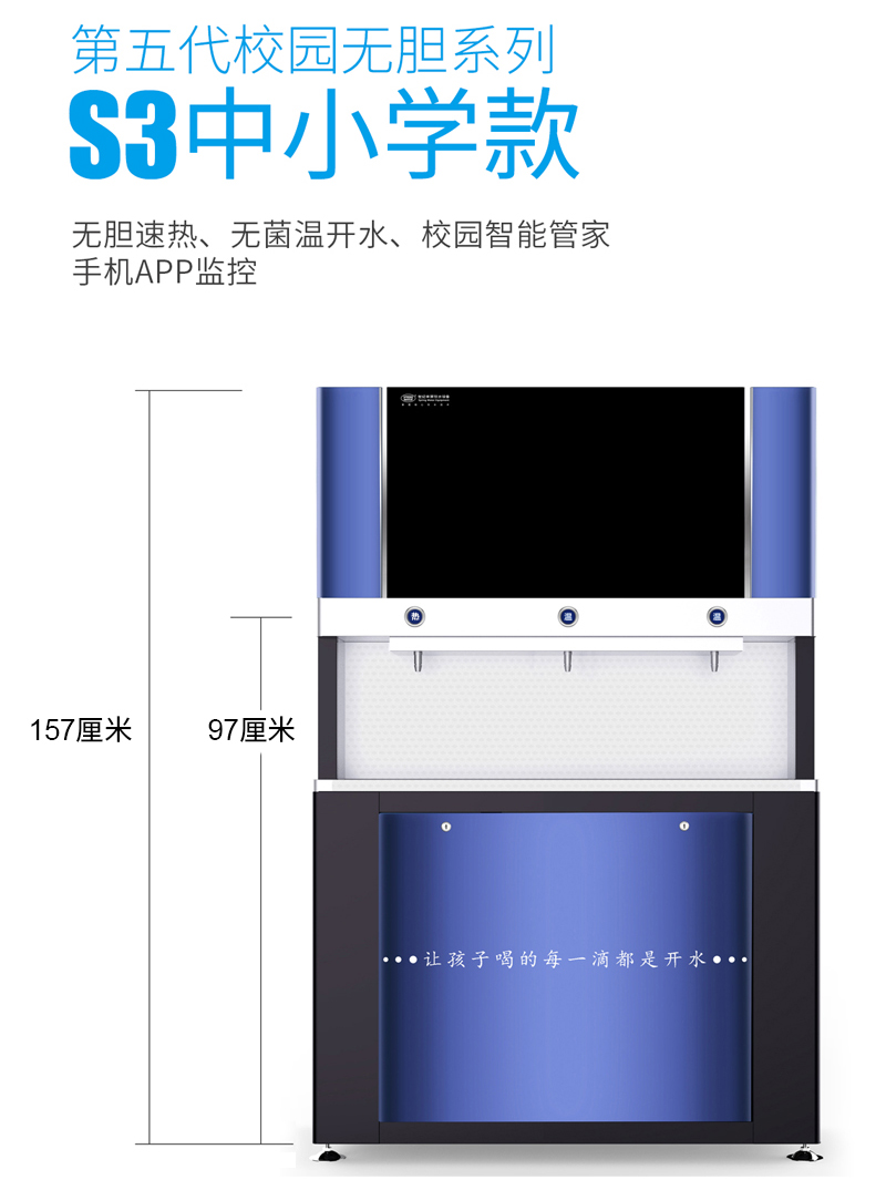 【世纪丰源】FY-S3-15