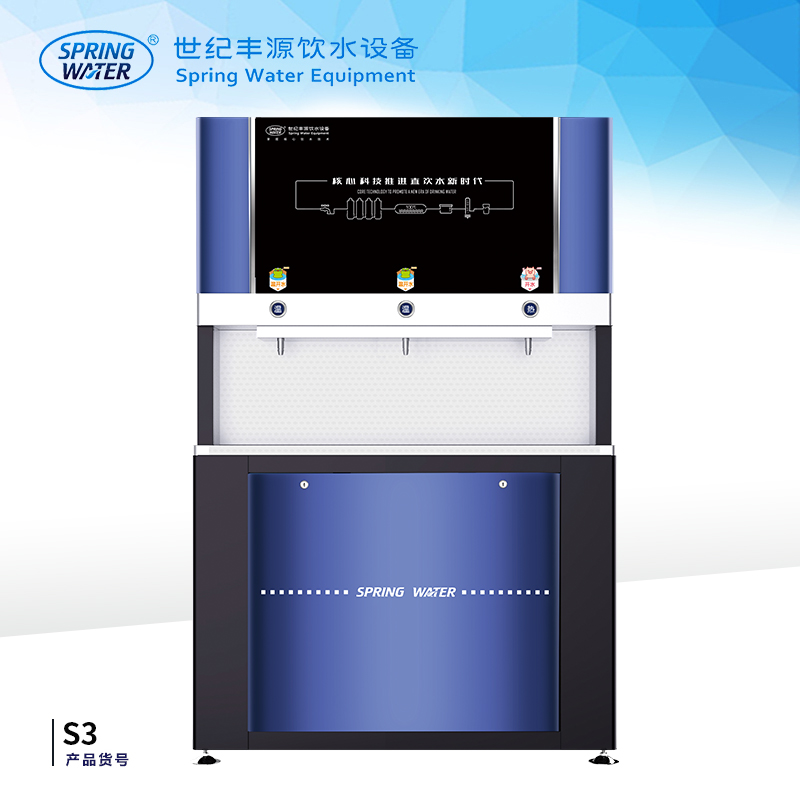 【世纪丰源】FY-S3-【世纪丰源】FY-S3图片3