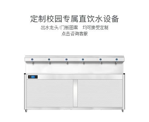 中小学专区8