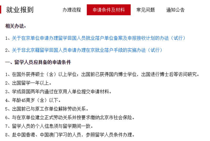 图片15