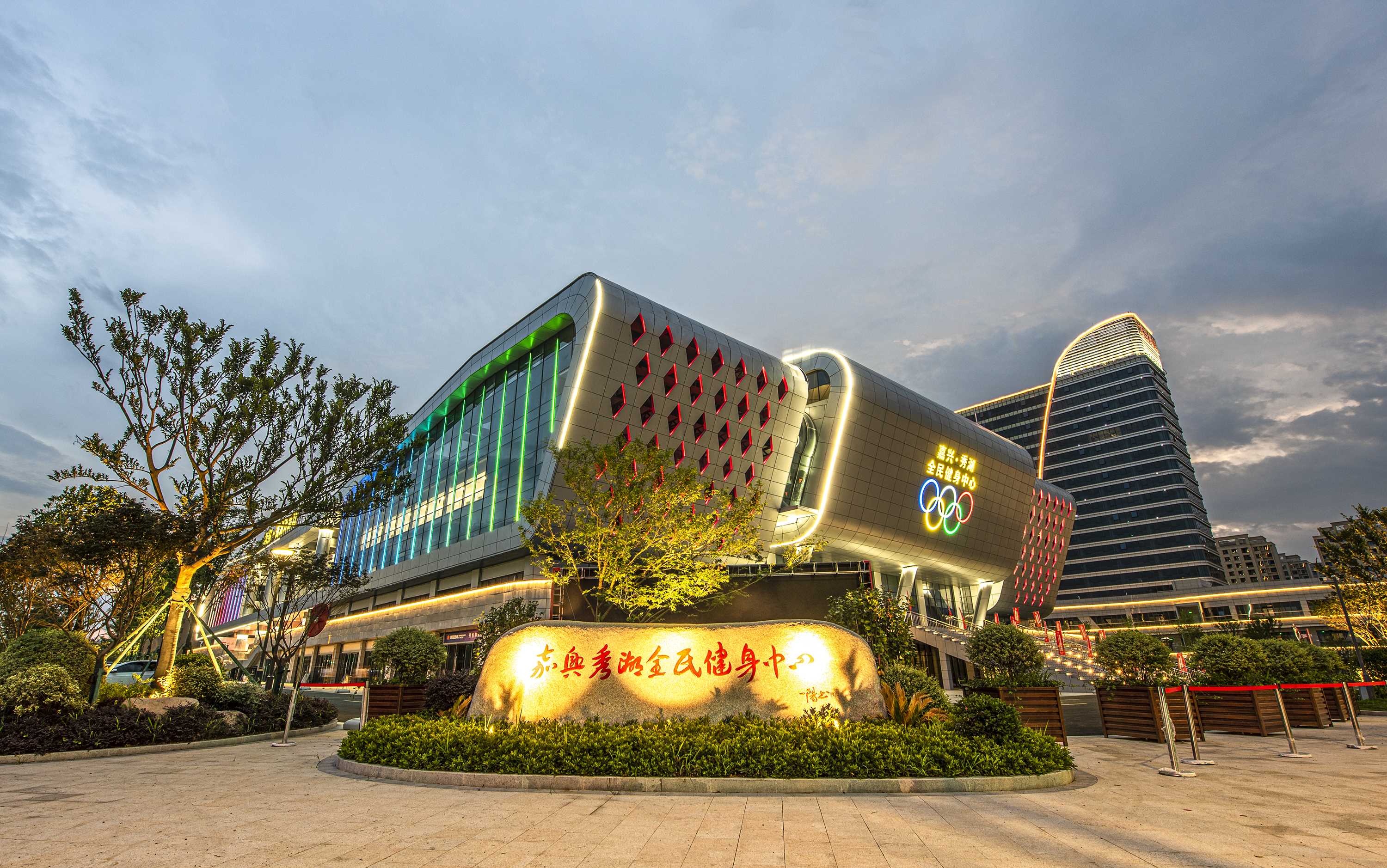 嘉兴秀湖万朵城