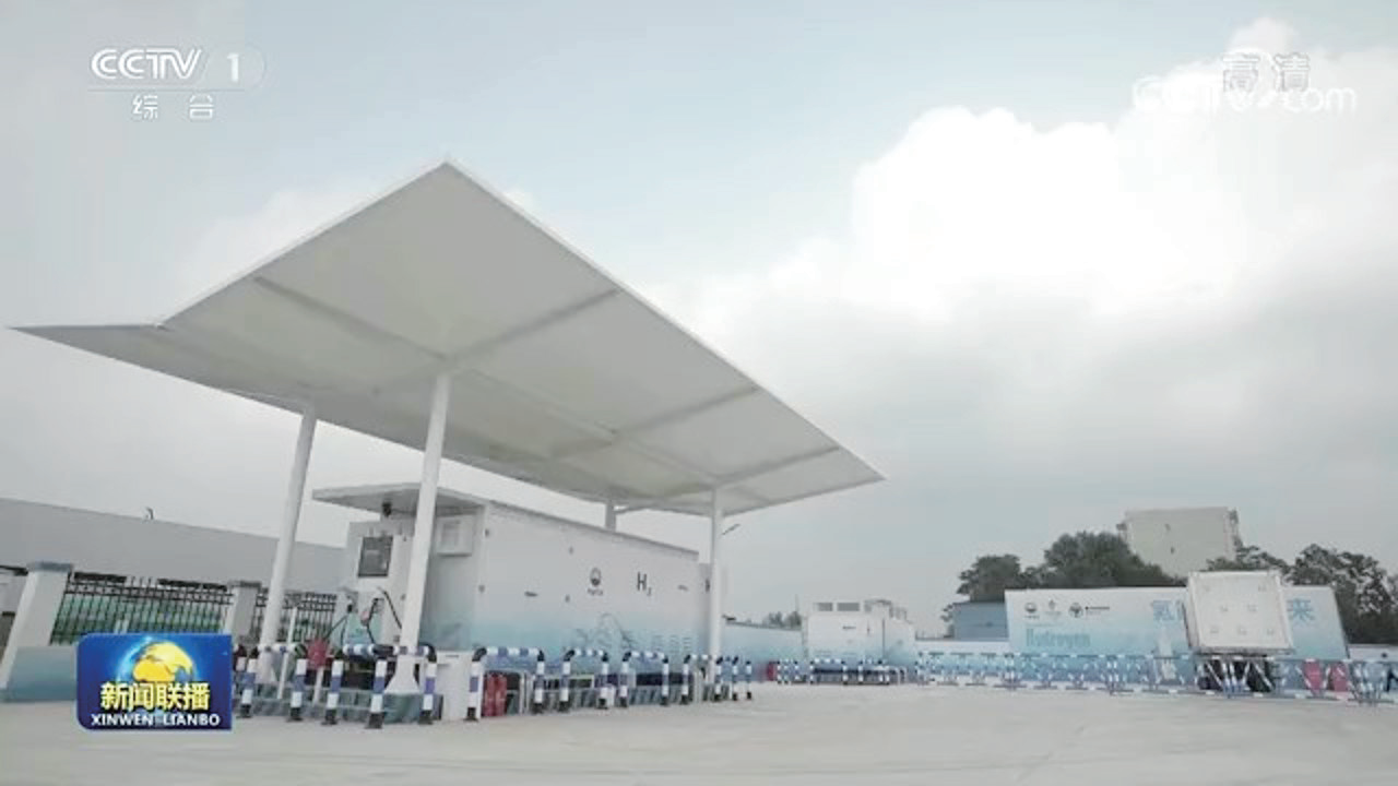 福田加氢站