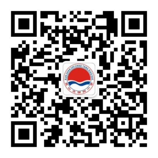 qrcode_for_gh_3e61c8f31385_1280