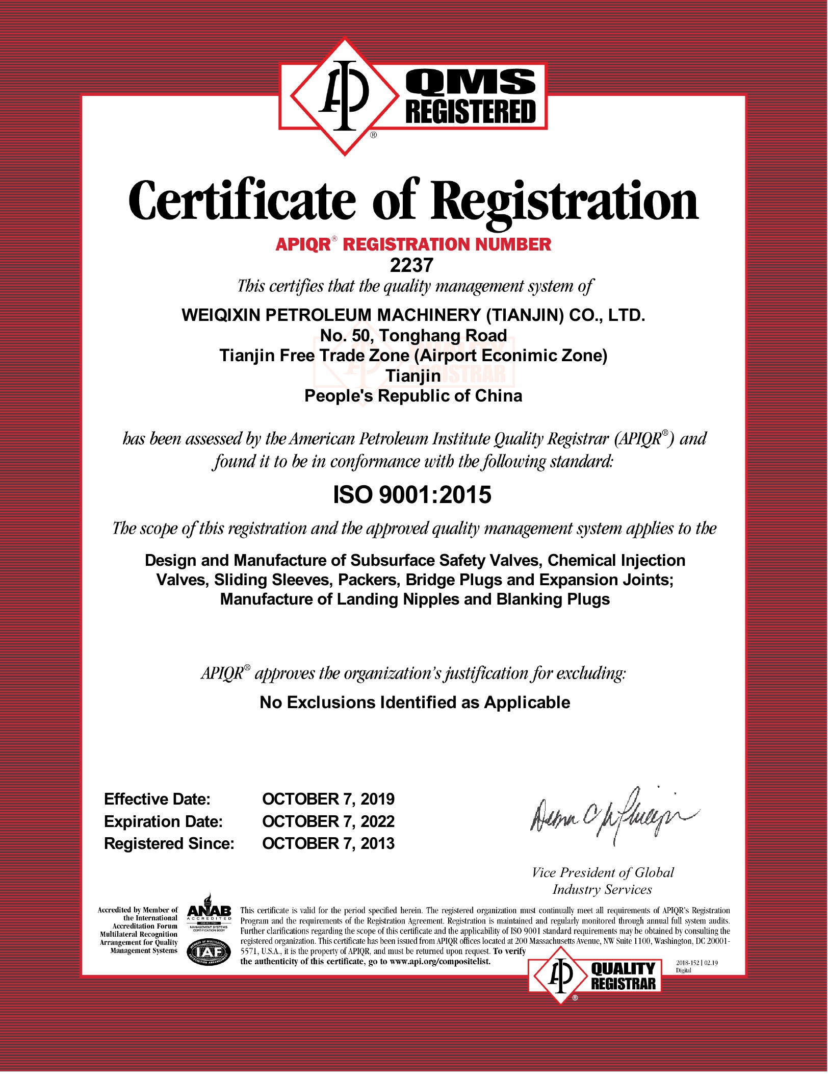 CertificateISO-2237_20190815135328